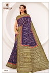 Mother India Vol 58 By Deeptex Cotton Printed Daily Wear Saree Supppliers In India